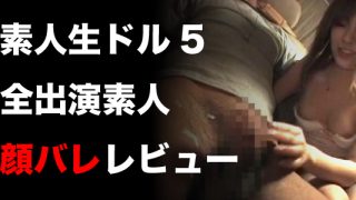 Thumbnail of post image 167