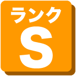 Thumbnail of post image 008