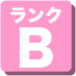 Thumbnail of post image 102