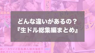 Thumbnail of post image 191