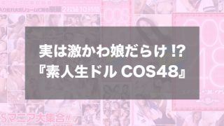 Thumbnail of post image 179