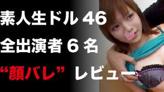 Thumbnail of post image 183