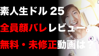 Thumbnail of post image 026