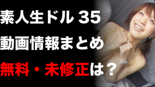 Thumbnail of post image 109