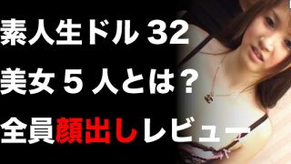 Thumbnail of post image 109