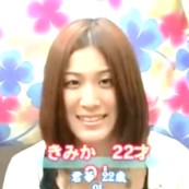 『素人娘ギリギリモザイクフェラでザーメンお口で受け止めて』に出演