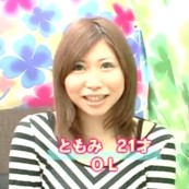 『素人娘ギリギリモザイクフェラでザーメンお口で受け止めて』出演