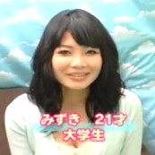 『第1回 素人娘の赤面手コキ研究所』出演