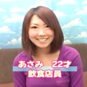 『素人娘のセンズリしている真横でチ○ポ飴やらしくフェラチオして下さい!時々、生フェラ 2』出演