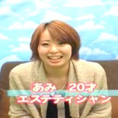 『素人娘のセンズリしている真横で!チ○ポ飴やらしくフェラチオして下さい!時々、生フェラ 3』出演