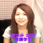 『cfnm17_顔出し素人娘に赤面手コキぶっ飛びザーメン発射!』出演