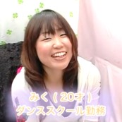 『顔出し素人娘がギリギリモザイクフェラで最後はザーメン口内発射!3』出演